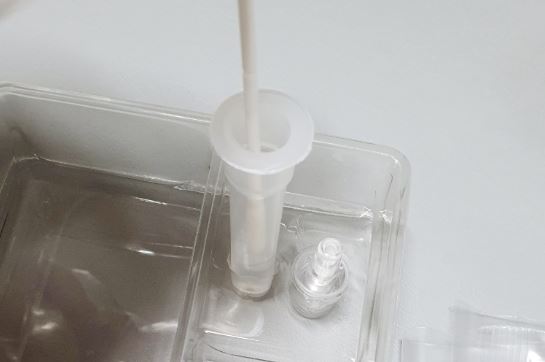 코로나자가진단키트