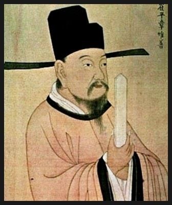 고려는 주변국 중 유학을 가장 적극적으로 도입한 국가였다