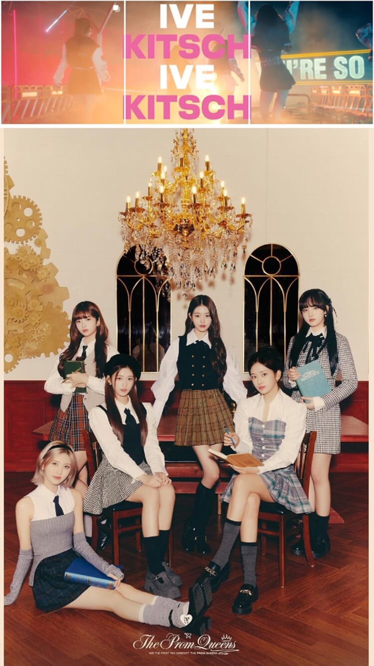 아이브-이미지
