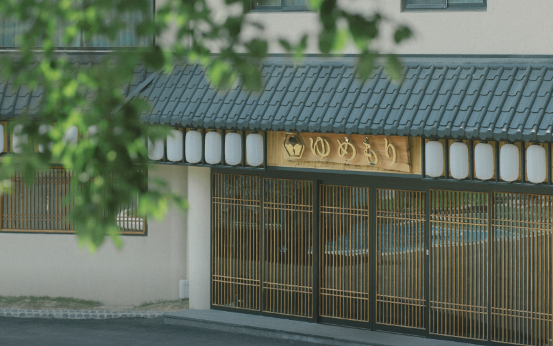 오늘N