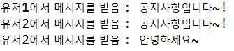 옵저버패턴 예제