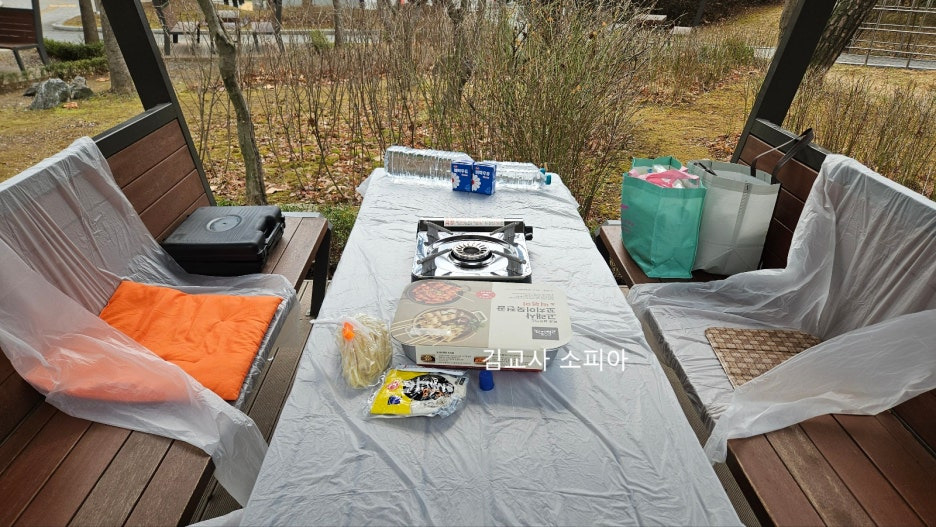 고양피크닉시민 공원 이용 후기 🏞️🌿&amp; 팁