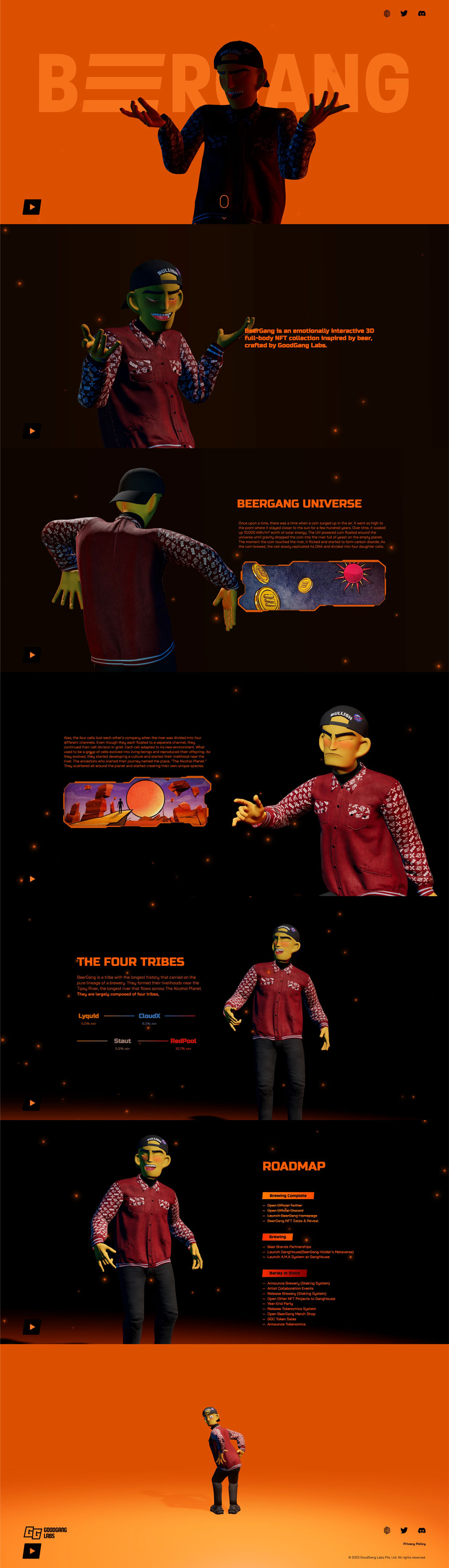 비어갱 홈페이지 디자인