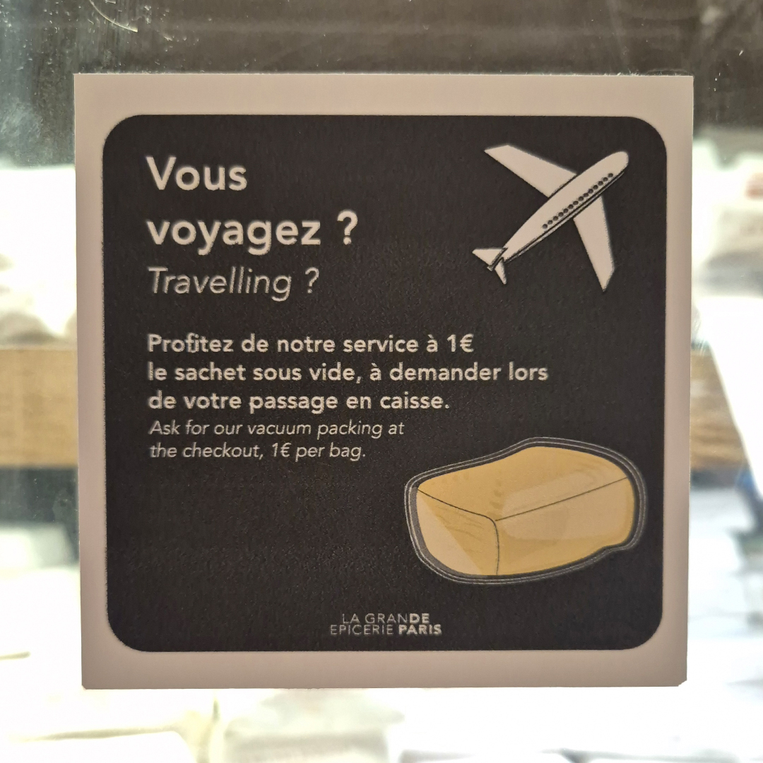 보르디에 진공포장 꿀팁