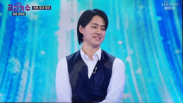 국민가수