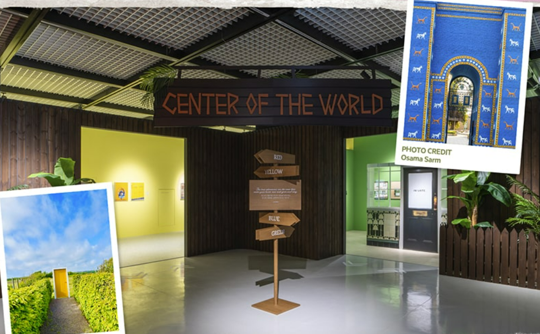 그라운드시소 센트럴 서울 전시회 10월 11월 12월 1월 2월 3월 4월