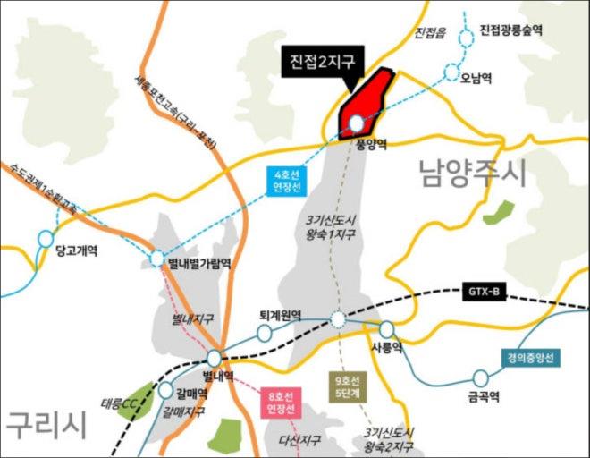 진접 2지구 입지