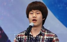 최성봉