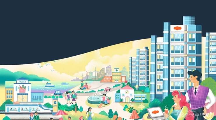 평택 화양지구 e편한세상 라씨엘로 그림