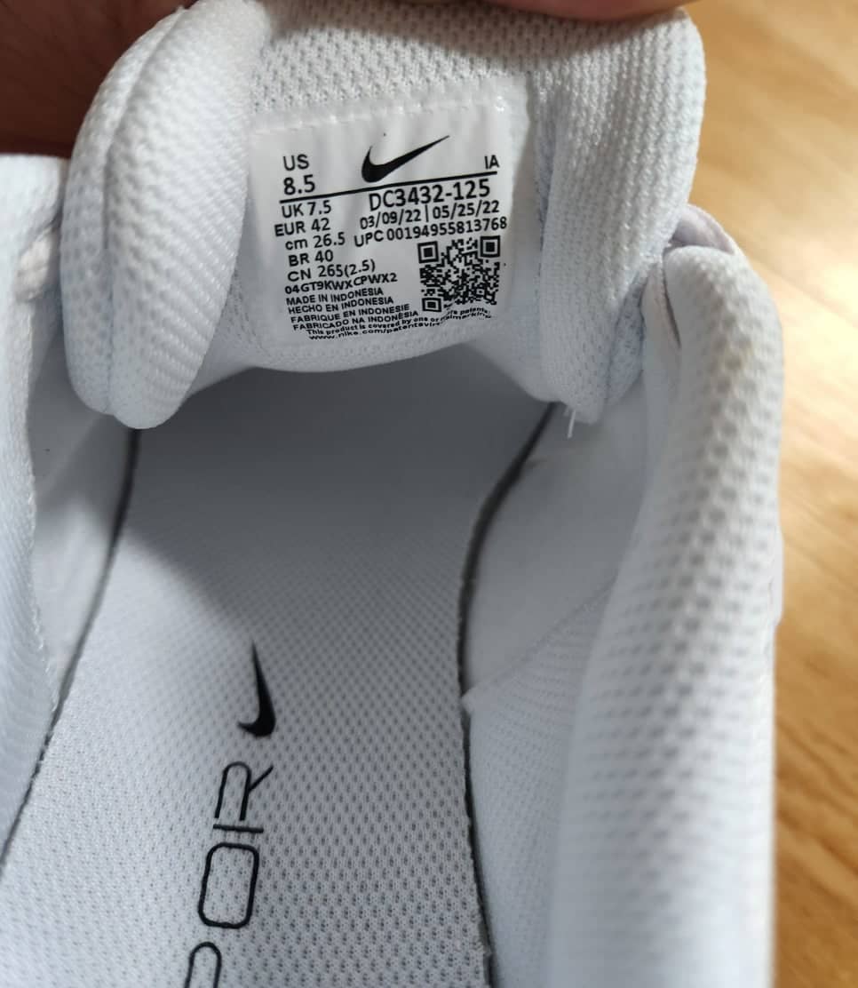 나이키 테니스화