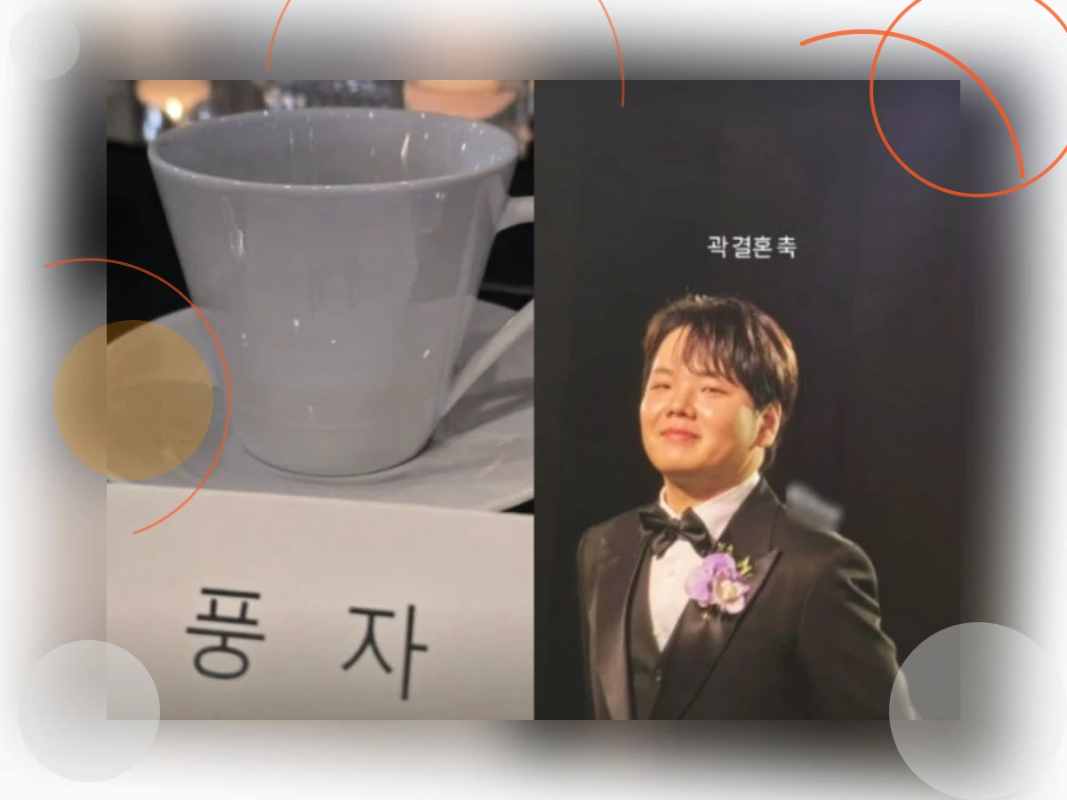결혼축하_h2_1