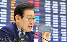 이재명 관련주 테마주 대장주 Top 10