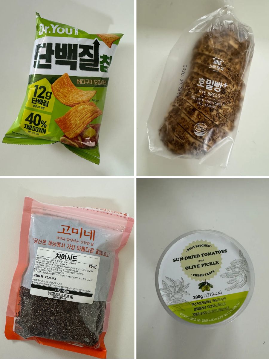 단백질칩, 호밀빵, 치아씨드, 선드라이토마토절임