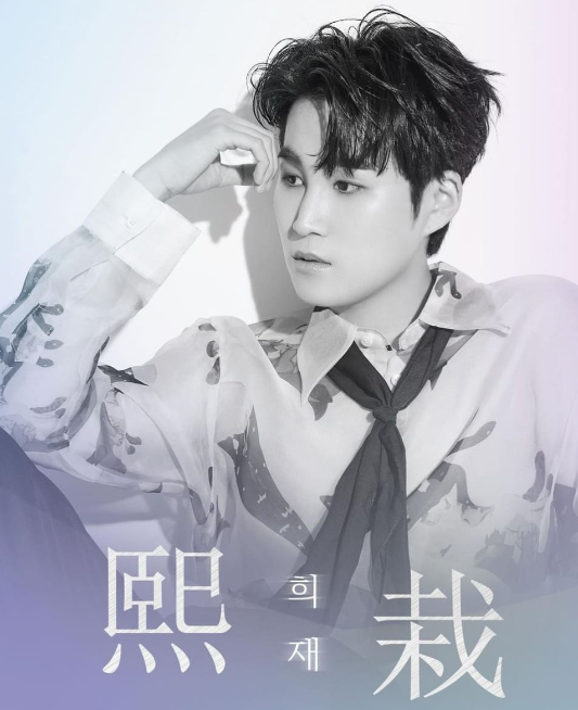 &quot;트롯콘서트