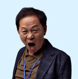 두뇌공조 드라마