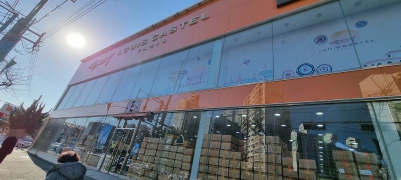 루이까스텔-외관