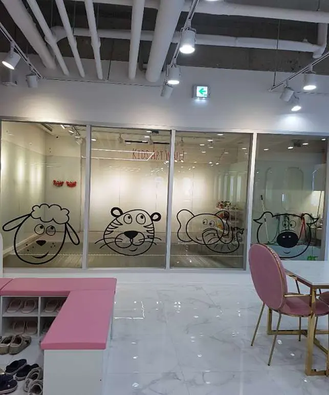 안녕가루야 대구점