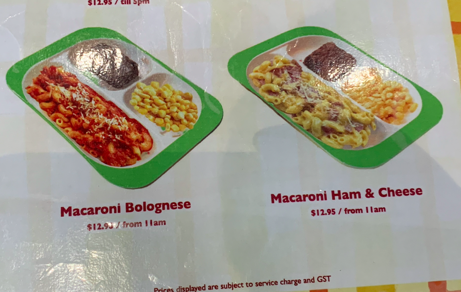 키즈메뉴 총 4가지