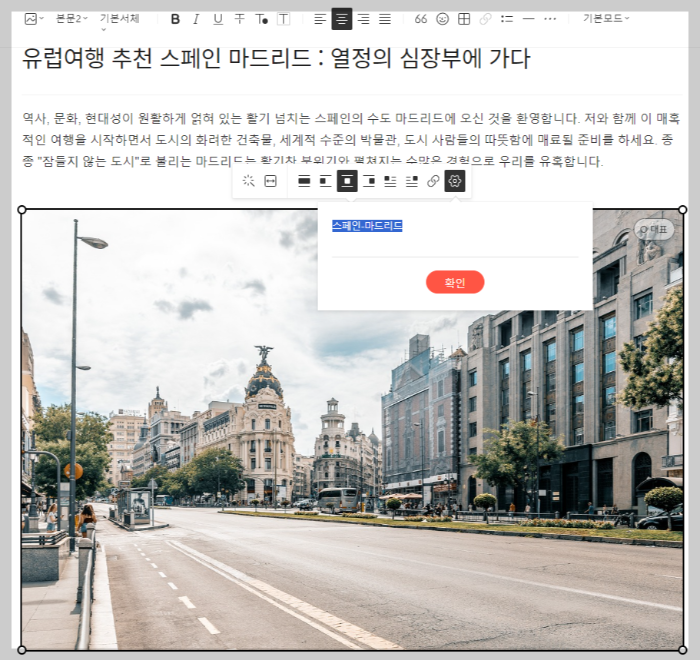 구글-애드센스-승인