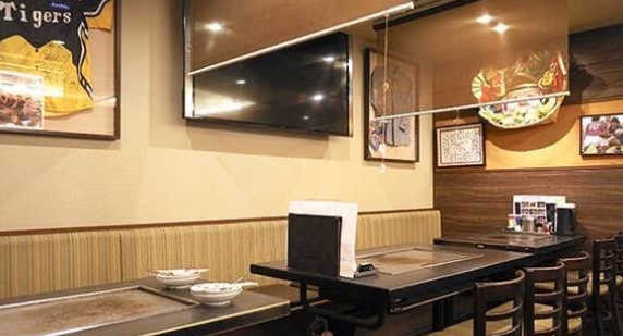 오사카 아지쿠라야 내부