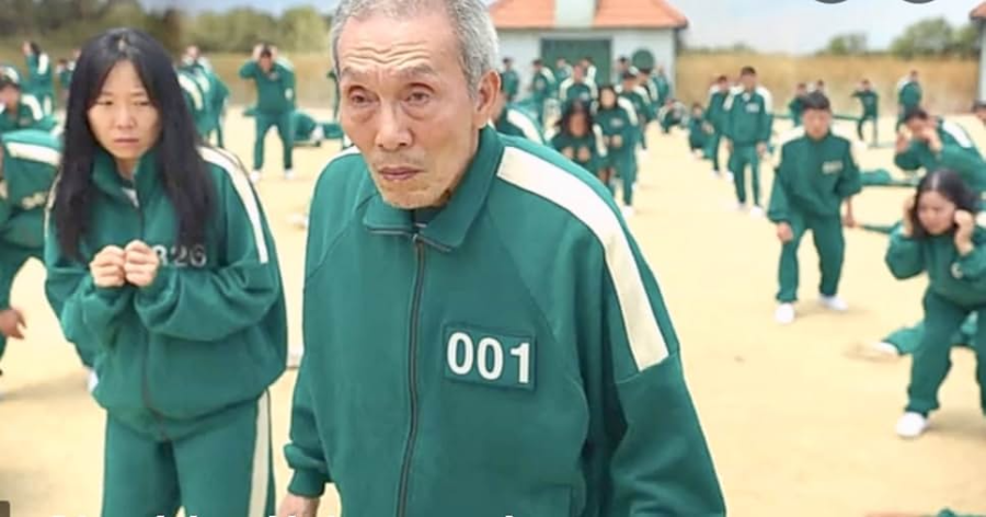 '오징어 게임'의 호스트