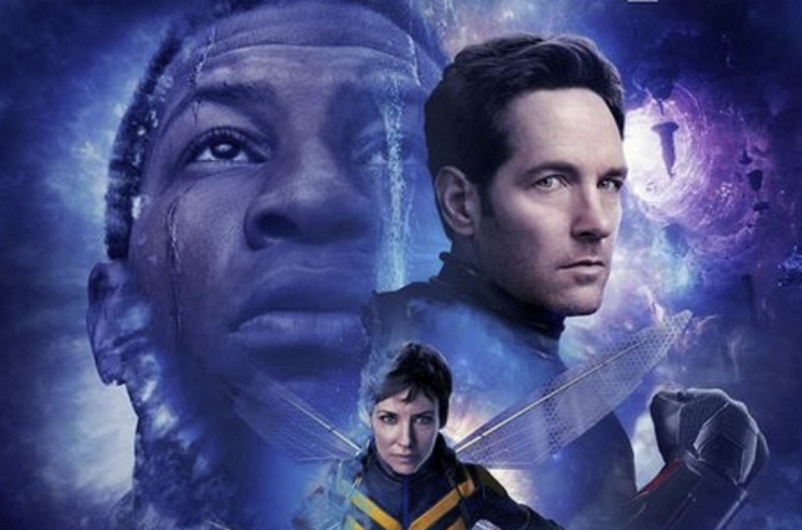 앤트맨 대체 사진