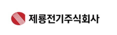 제룡전기