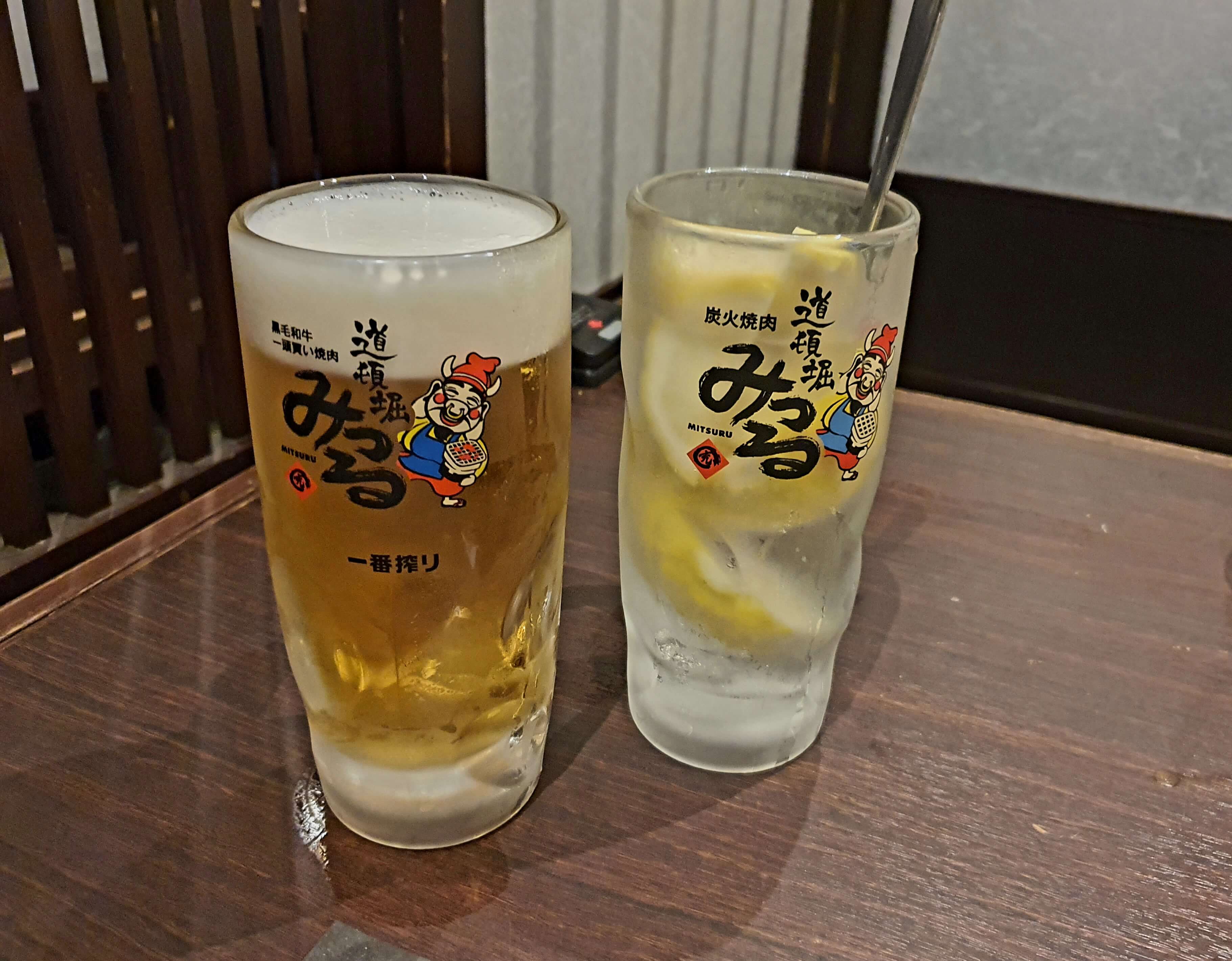 미츠루