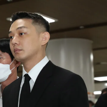 유아인 집행유예 확정