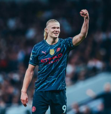 토트넘 맨시티전 하이라이트