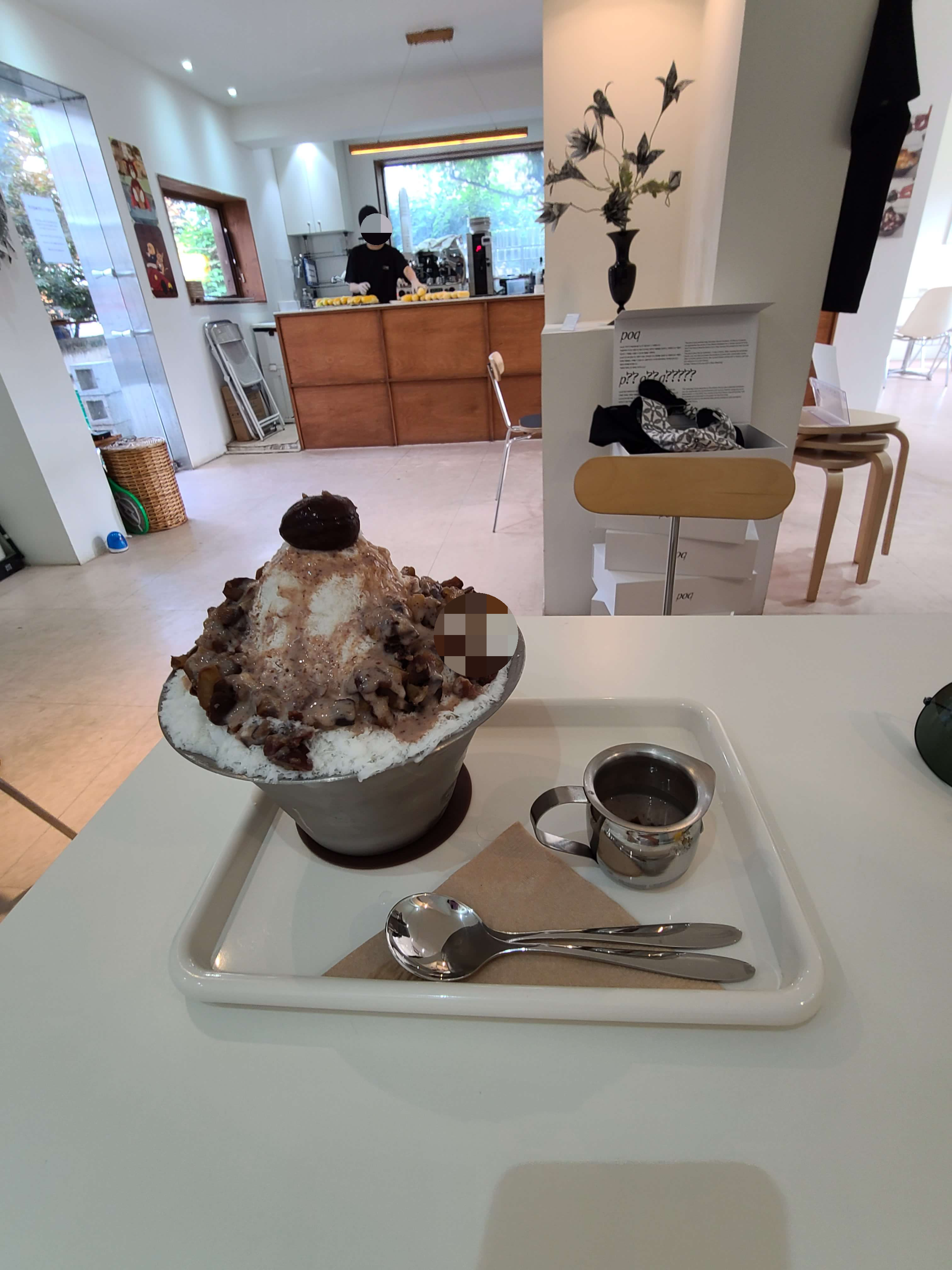 수원 애견동반카페