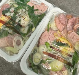 밀키트