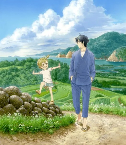 바라카몬 만화 표지