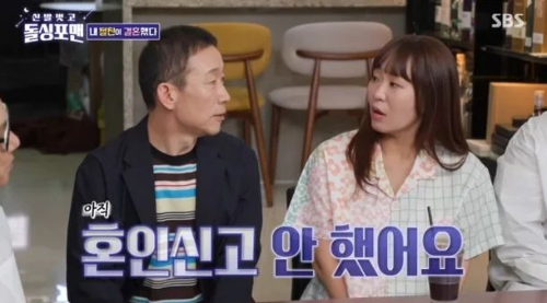 배우 정석용, 5살 연하 아내와 '이것'도 아직 안 했다는데... 진정한 사랑꾼 스토리 대방출!