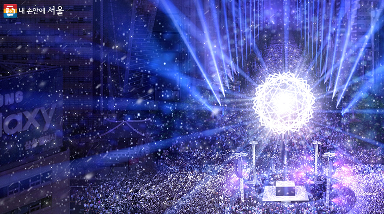 서울윈터페스타 참여시 주의사항 및 팁