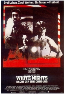 발레를 소재로 한 영화 추천 백야 다시보기