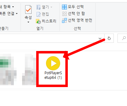 카카오 플레이어 다운로드