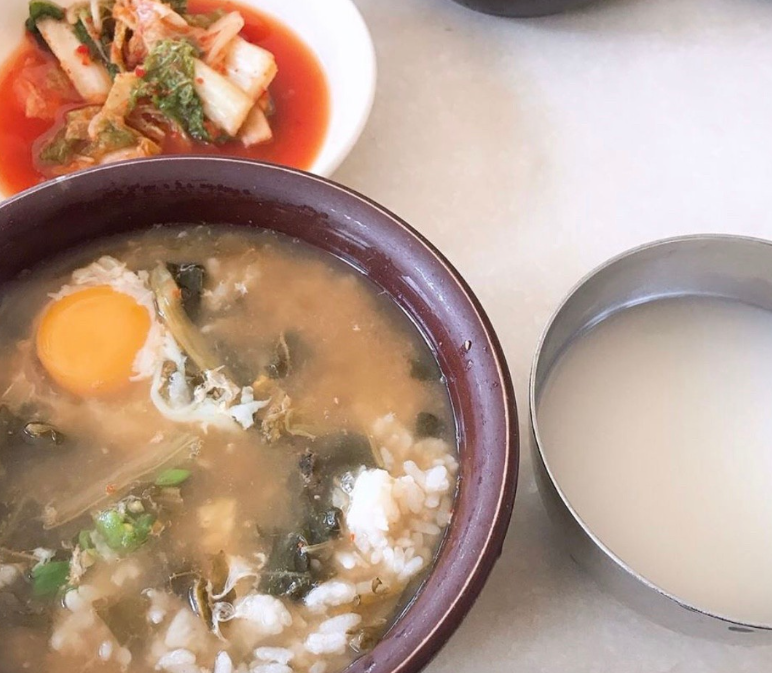 3천원 시래기 국밥