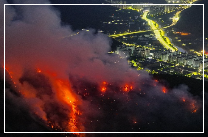 대구 북구 함지산 산불 모습. 사진 연합뉴스