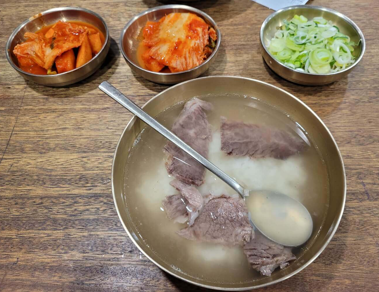 곰탕
