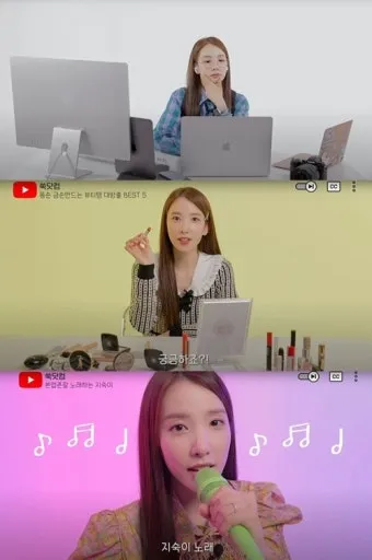 취미 유튜브로 월급 넘는 수익 만든 브이로그 구조_22