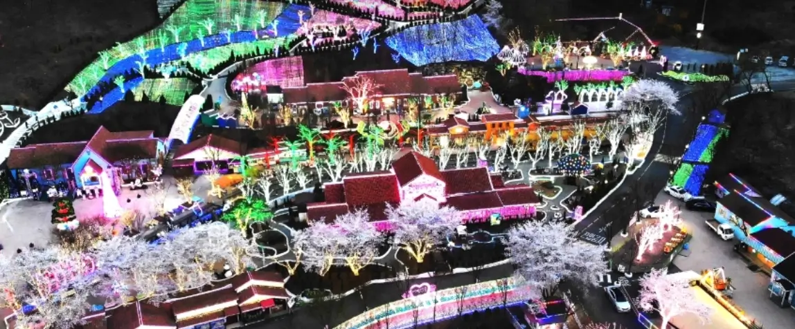 청도 프로방스 빛축제