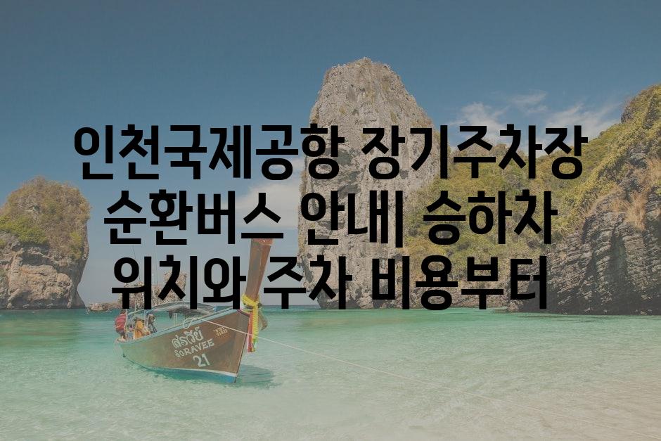 샘플 (80)
