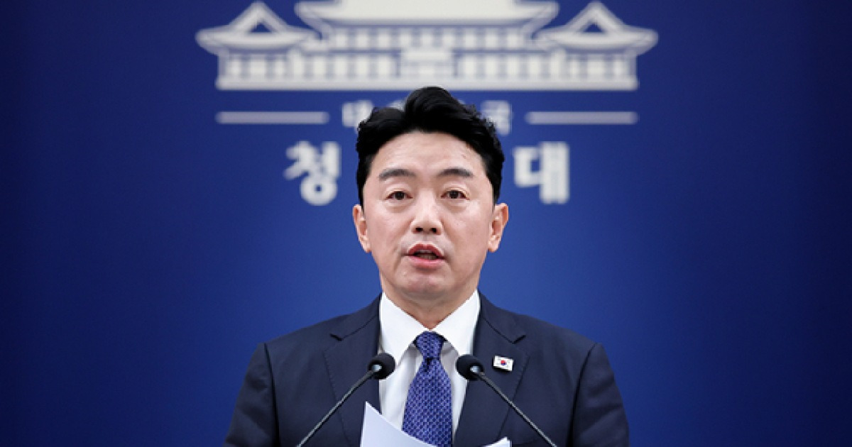광주 군공항 이전