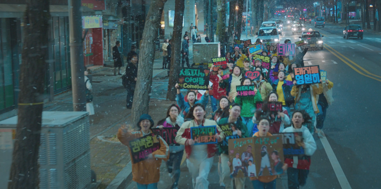 [폭싹 속았수다 12화] 애순이 치사하게 살 수 없었던 이유, 청첩장&middot;춘옥 죽음&middot;4막 전개 떡밥 총정리