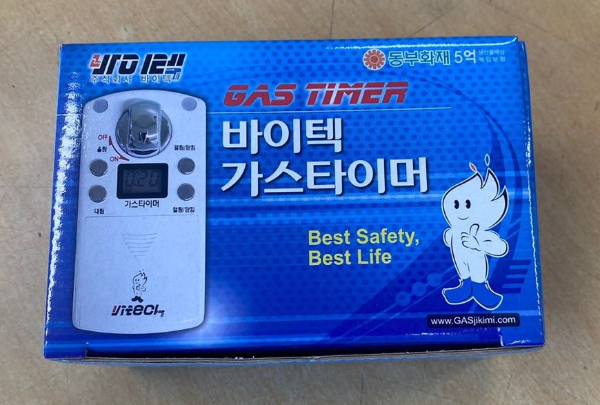바이텍가스타이머-전면이미지