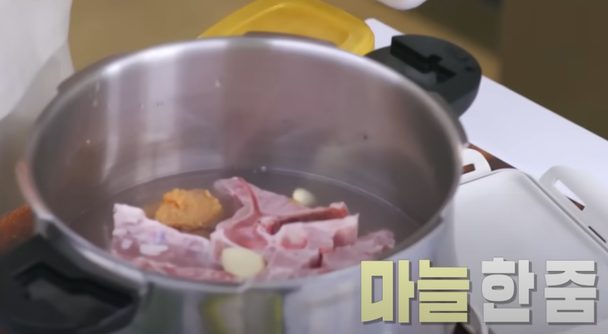 편스토랑 이찬원 묵은지 감자탕 재료 준비