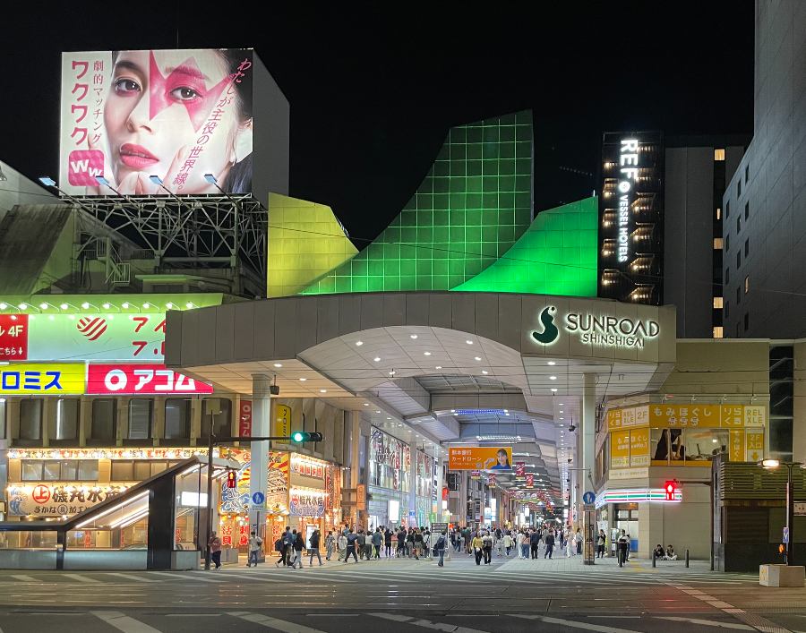 썬로드 신시장 거리 전경