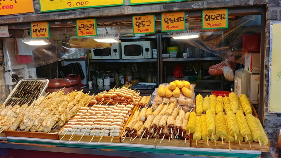부산 해운대 가볼만한 곳