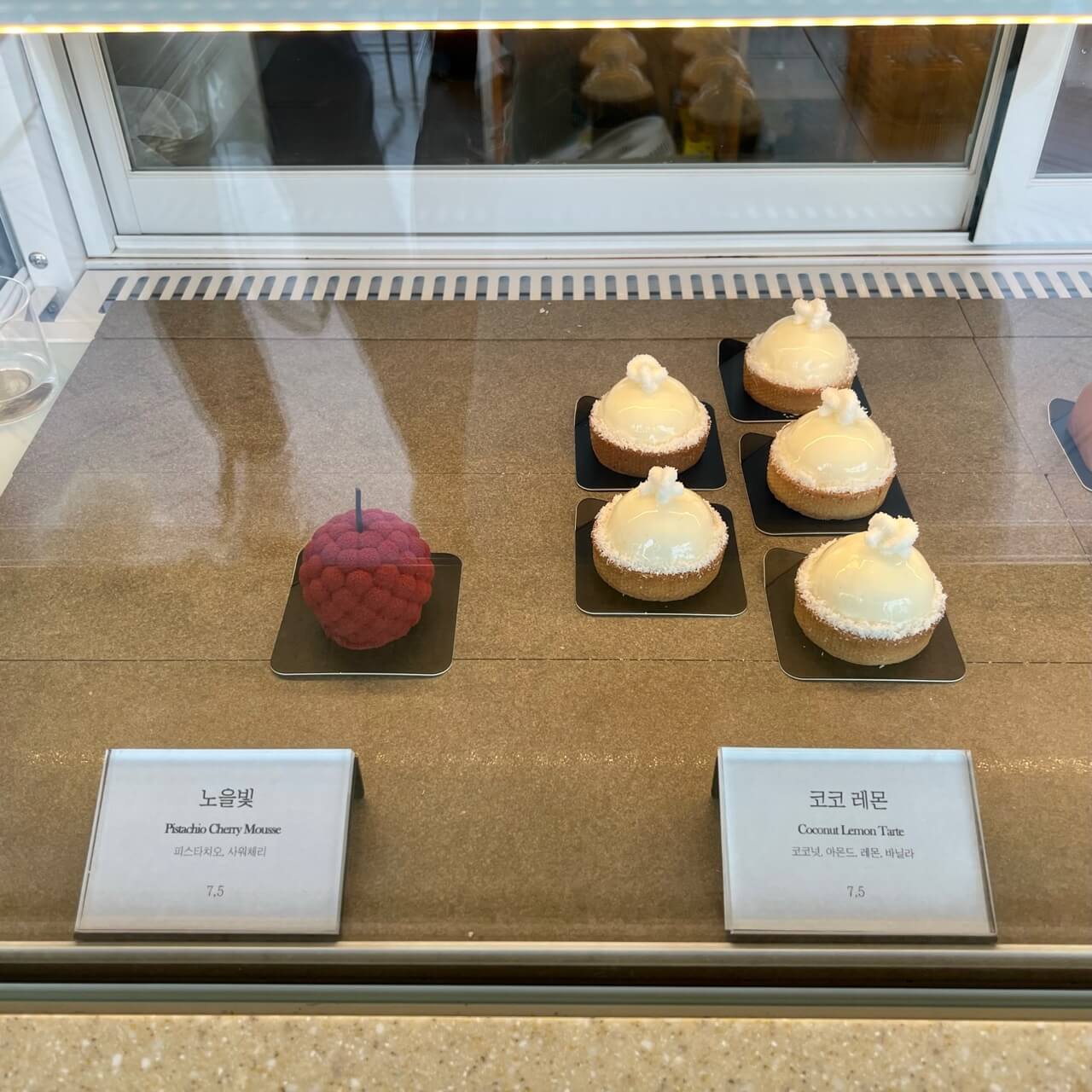 송도 맛집